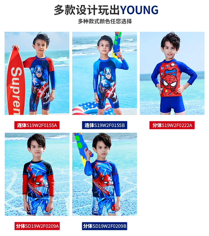 Áo tắm cho trẻ em Disney Áo bé trai Xiêm dài tay áo chống nắng cho bé trai Áo tắm bé trai - Bộ đồ bơi của Kid