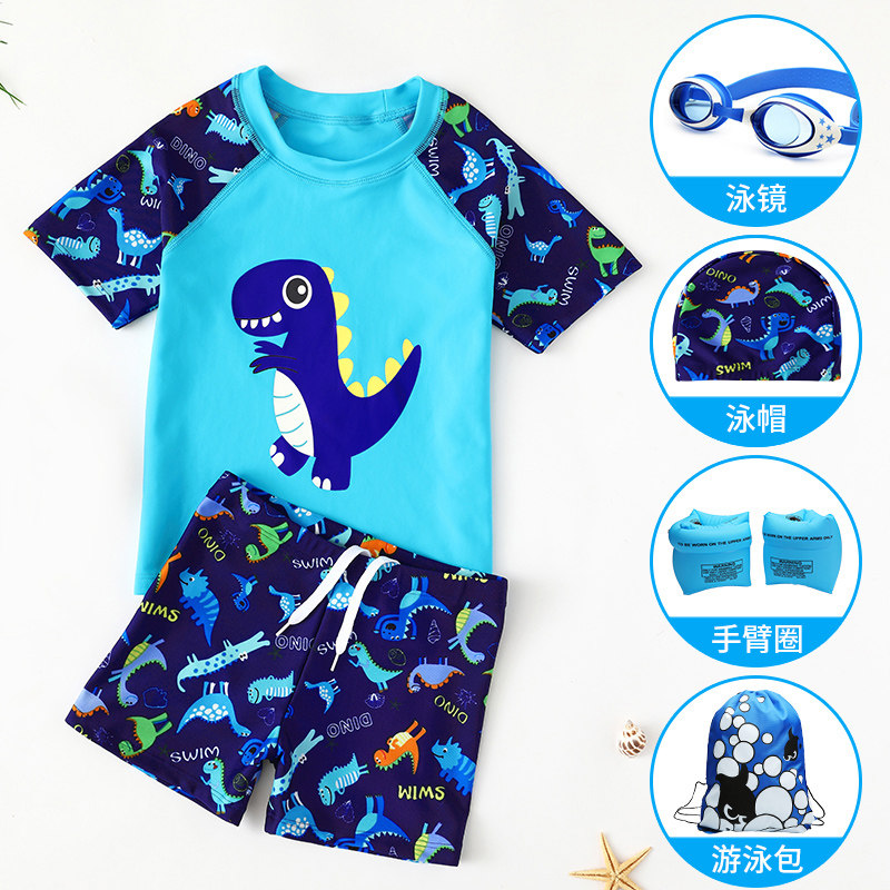 Children's bathing suit Boys summer baby sunscreen quick-drying split swimming trunks Children's middle and large children's Korean cute set equipment