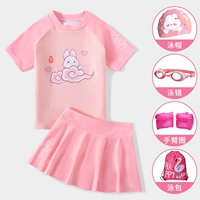 Розовый комплект, купальник, сумка-органайзер