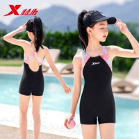 Черный [Х-образный ремешок для сброса давления]