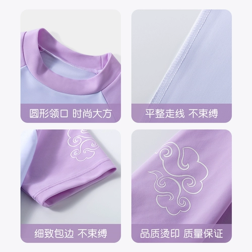 Детский купальник, профессиональный комплект, снаряжение, новая коллекция, подходит для подростков