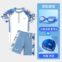 Liuyunbai (купальник + тканевая крышка + маленькие рамные плавательные очки)