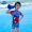 Đồ bơi trẻ em Disney Đồ lót bé trai Siamese Kem chống nắng tay áo ngắn Quần bơi bé trai Đồ bơi bé gái - Bộ đồ bơi của Kid