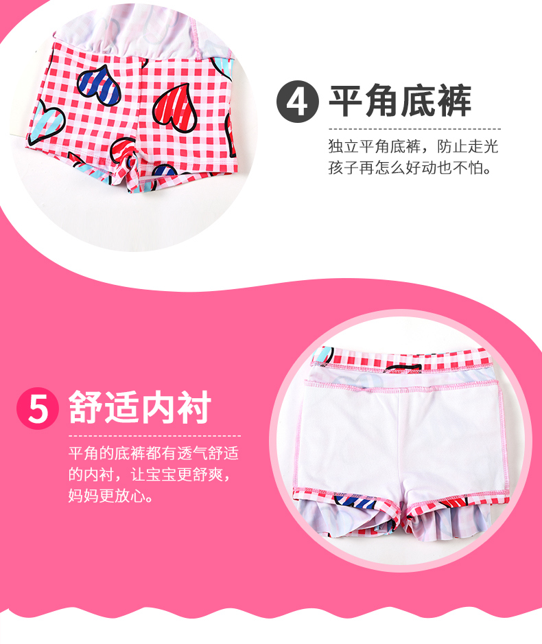 Đồ bơi trẻ em Cô gái dễ thương Chia áo tắm Hàn Quốc Big Boy Baby Student Princess Kem chống nắng Đồ bơi - Bộ đồ bơi của Kid bộ đồ nàng tiên cá cho bé