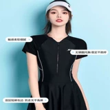 Xtep, купальник для плавания, большой размер, премиум класс