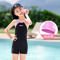 Черный [купальник + силиконовая шапочка]