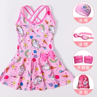 Розовый радужный купальник, водонепроницаемая плавательная шапочка