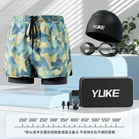 Светло -голубые (плавающие стволы+плавальная кепка+зеркало для плавания+сумка для плавания)