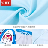 Детский купальник для мальчиков, летние милые быстросохнущие штаны для плавания, подходит для подростков, защита от солнца