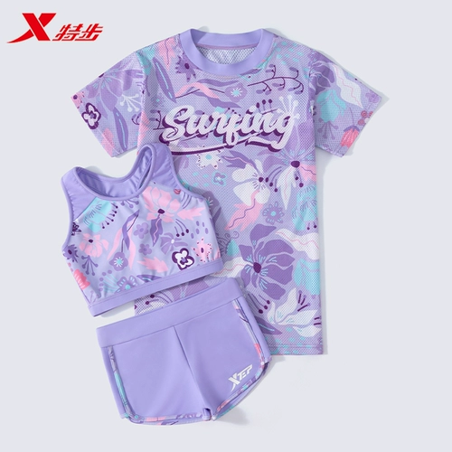 Xtep, детский раздельный купальник, модный комплект, 3 предмета, городской стиль, подходит для подростков, в западном стиле