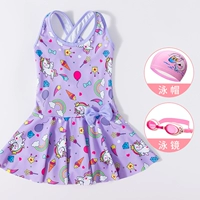 Сиреневый радужный купальник, водонепроницаемая плавательная шапочка