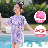 Комплект, купальник, водонепроницаемая плавательная шапочка, 3 предмета