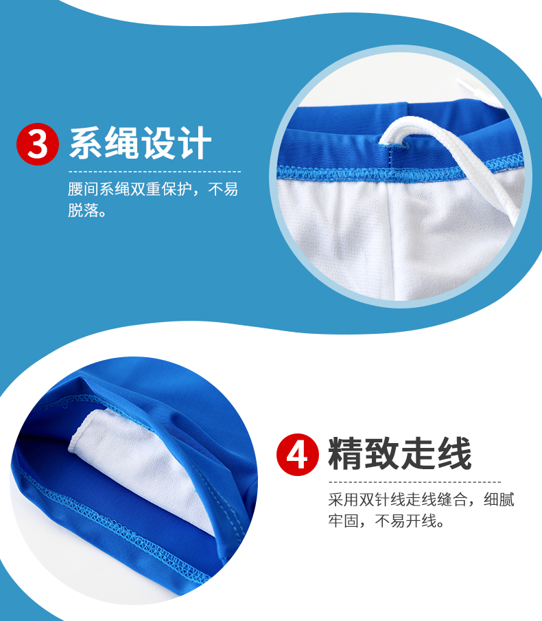 Thomas quần áo bơi bé trai chia quần bơi bé trai lớn bé trai dễ thương phim hoạt hình chống nắng - Bộ đồ bơi của Kid bikini bé gái