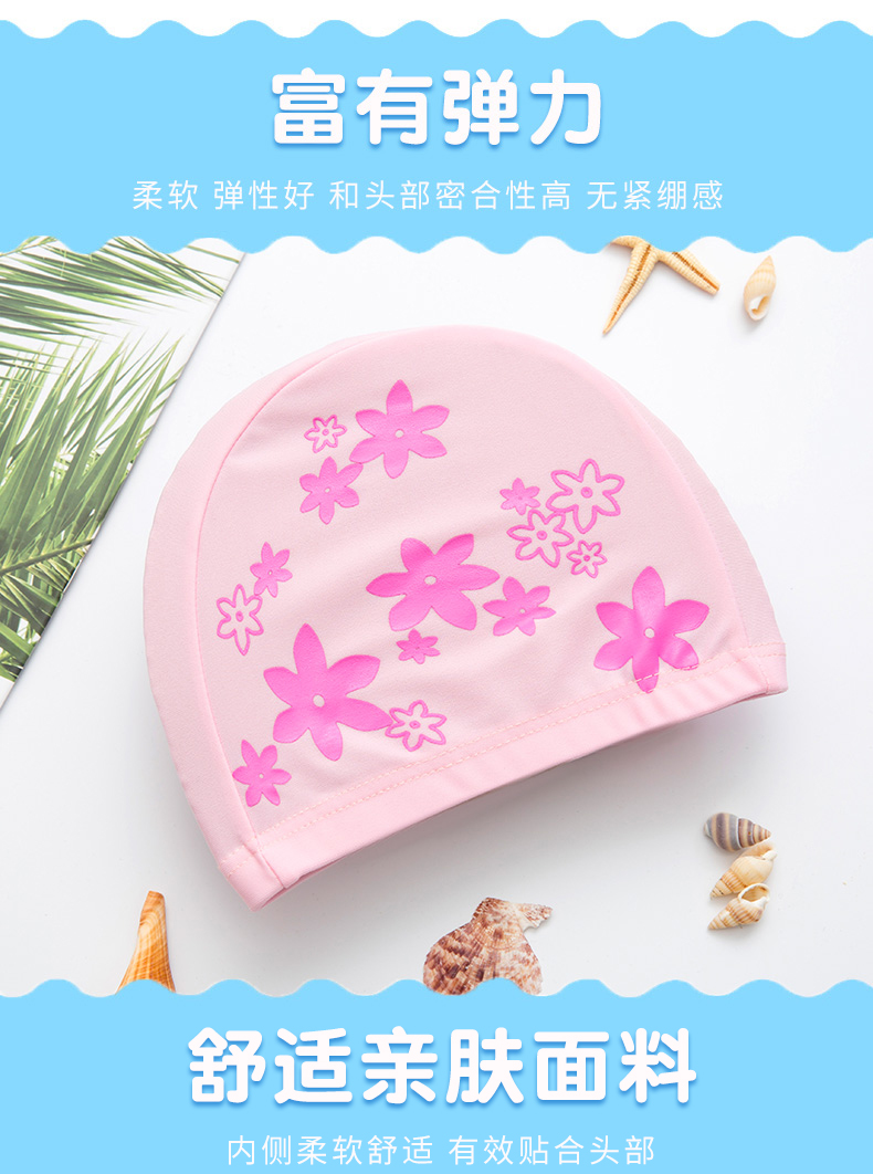Trẻ em mũ bơi cậu bé hoạt hình bơi vải mũ lớn bé trai bé gái mũ bé gái thiết bị bơi nón bơi loại nào tốt