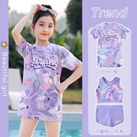 Гибискус фиолетовый♥[блузка+жилет+шорты]