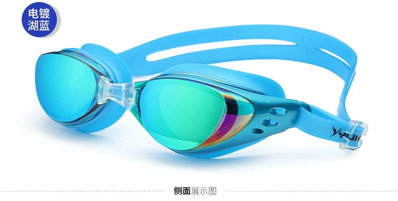 Kính Yuke Kính cận thị chống nước và chống sương mù cho nam và nữ kính râm - Goggles
