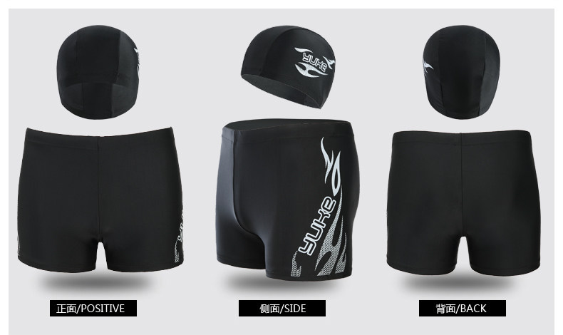 Maillot de bain homme - Ref 2514834 Image 17