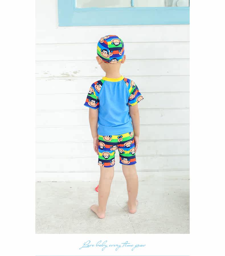 Maillot de bain garcon - Ref 2537443 Image 12