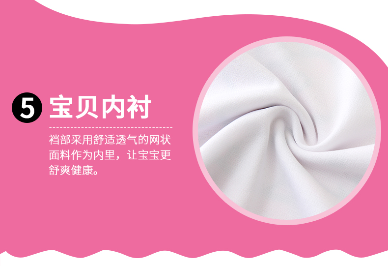 Hello kitty trẻ em đồ bơi trẻ em lớn chia nhỏ váy bơi công chúa váy kt mèo dễ thương - Bộ đồ bơi của Kid đồ bơi dài tay cho bé gái