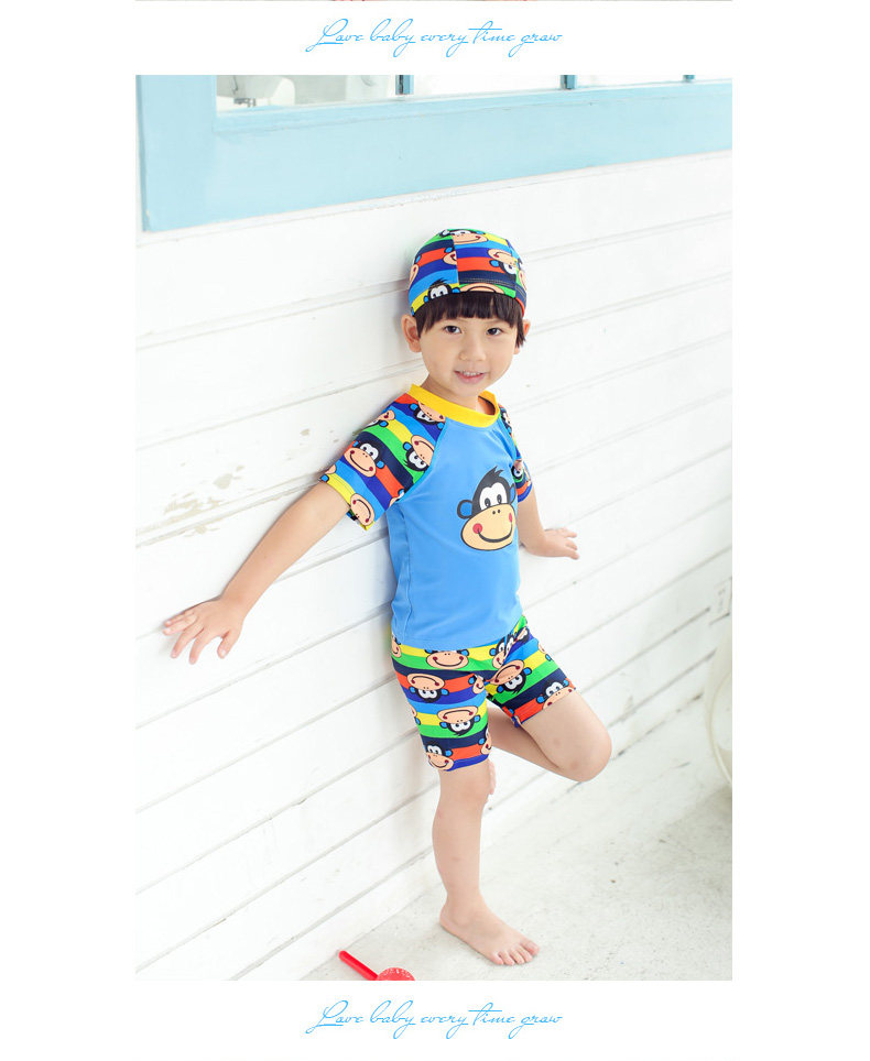 Maillot de bain garcon - Ref 2537443 Image 11