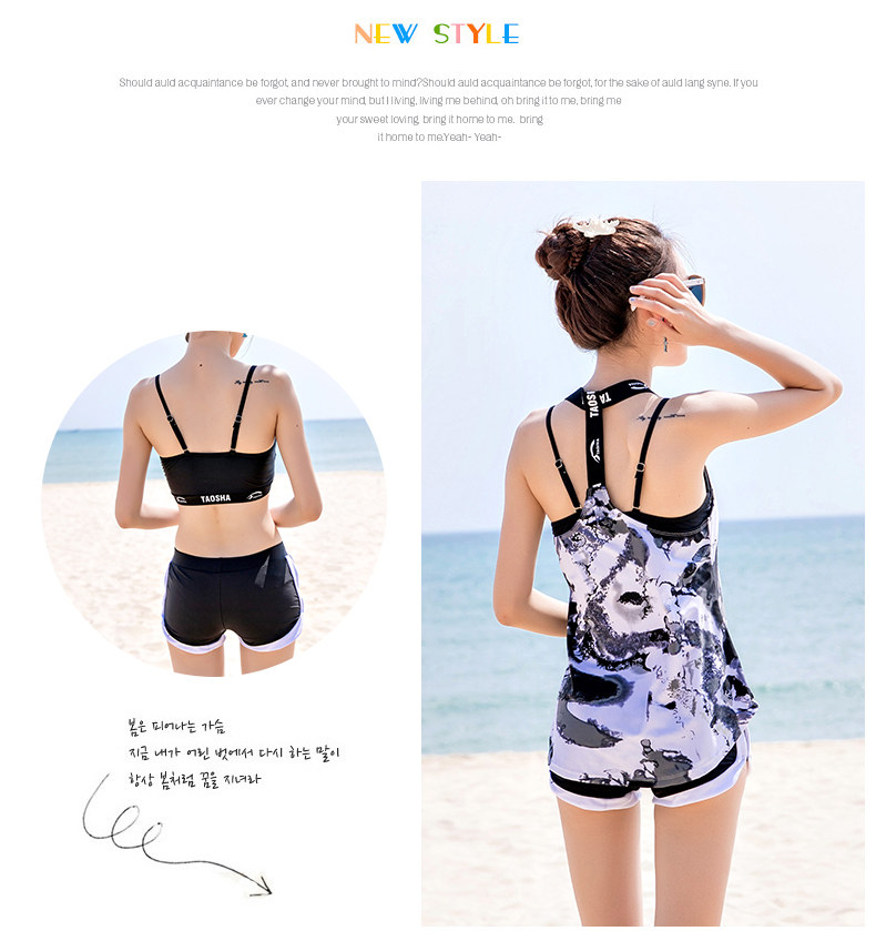 Maillot de bain pour femme - Ref 3037868 Image 15