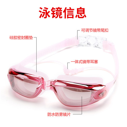 羽克泳帽女 硅胶男女成人长发游泳帽 防水大号护耳泳镜泳帽套装