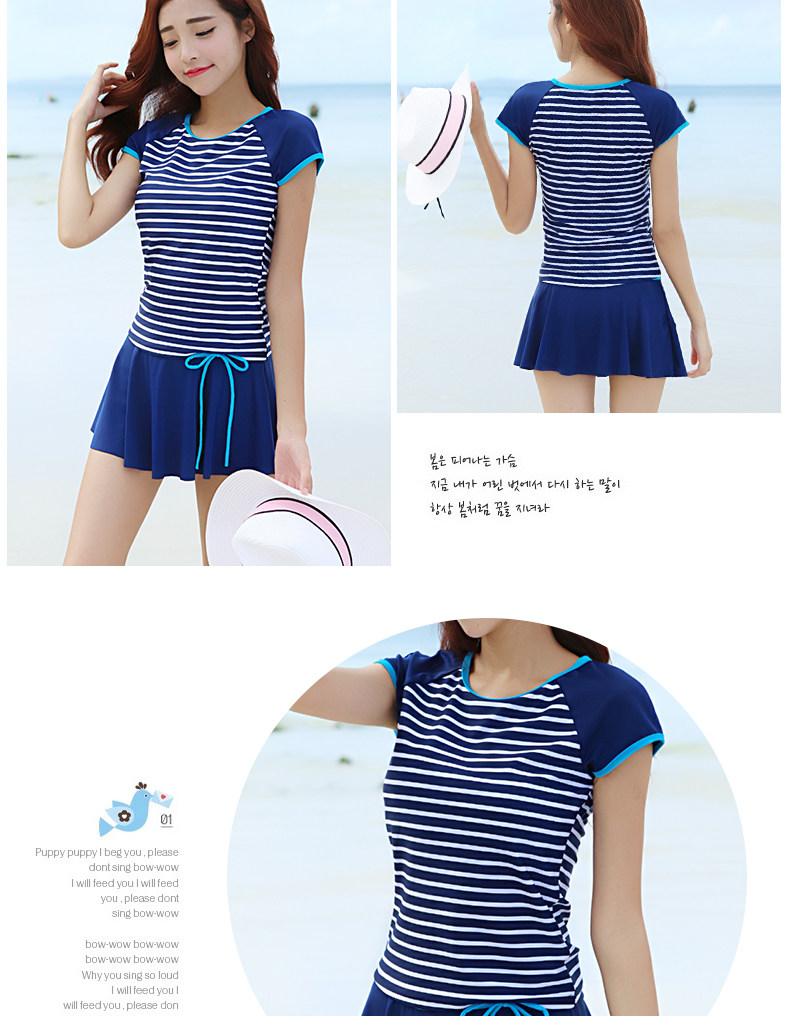 Maillot de bain pour femme - Ref 3027544 Image 14