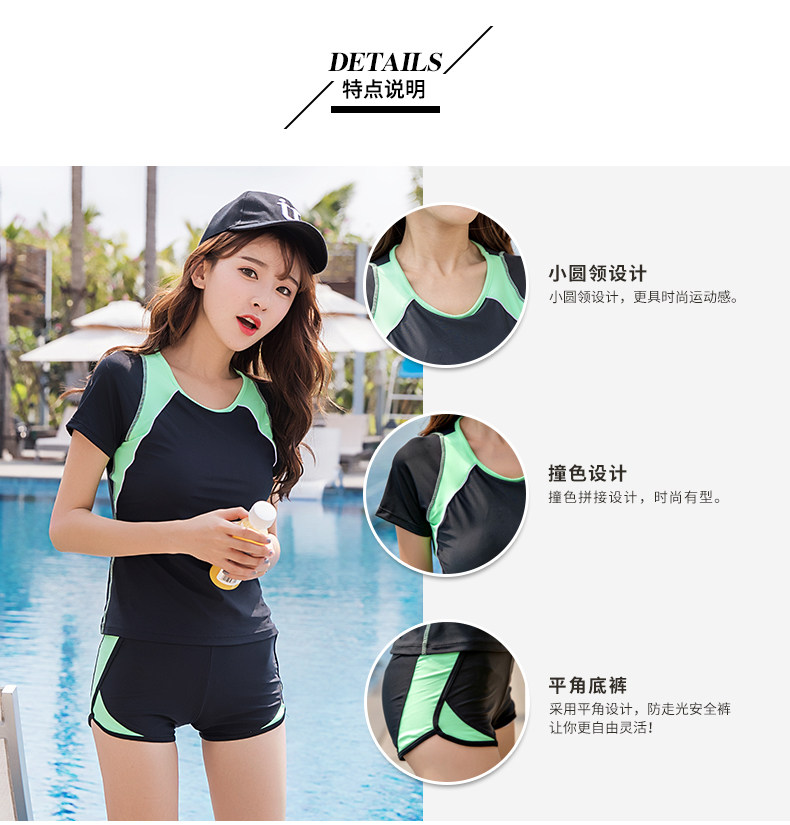 Maillot de bain pour femme - Ref 3028594 Image 11