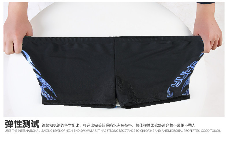 Maillot de bain homme - Ref 2514834 Image 24