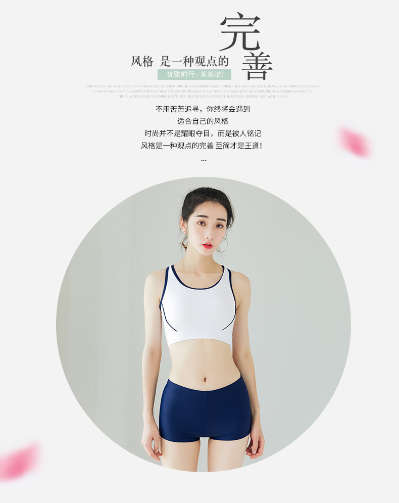 Maillot de bain pour femme - Ref 3037857 Image 8