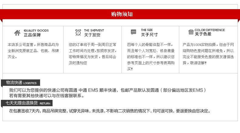 Maillot de bain homme - Ref 2527761 Image 24