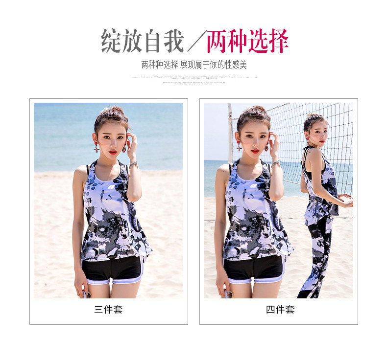 Maillot de bain pour femme - Ref 3037868 Image 13