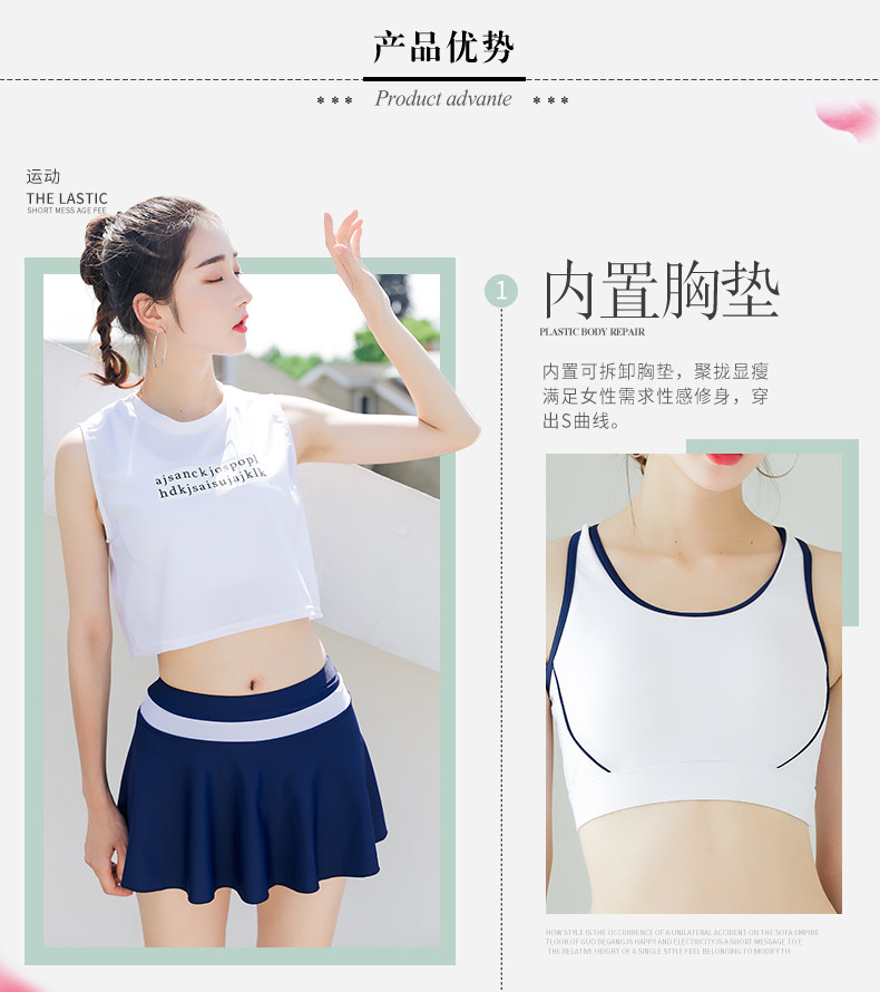 Maillot de bain pour femme - Ref 3037857 Image 9