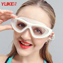 Swimming goggles female myopia HD big frame waterproof anti-fog men and women swimming glasses Swimming cap swimming equipment with earplugs