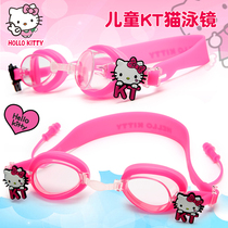 hello kitty childrens swimming goggles girls HD waterproof anti-fog swimming glasses children baby swimming equipment