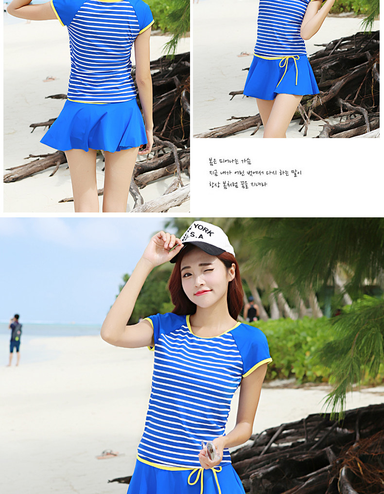 Maillot de bain pour femme - Ref 3027544 Image 21