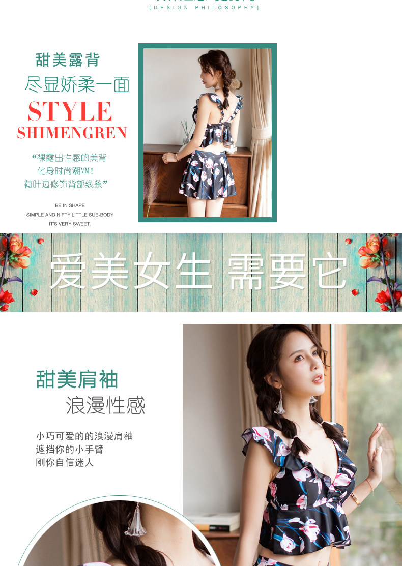 Maillot de bain pour femme - Ref 3037861 Image 8