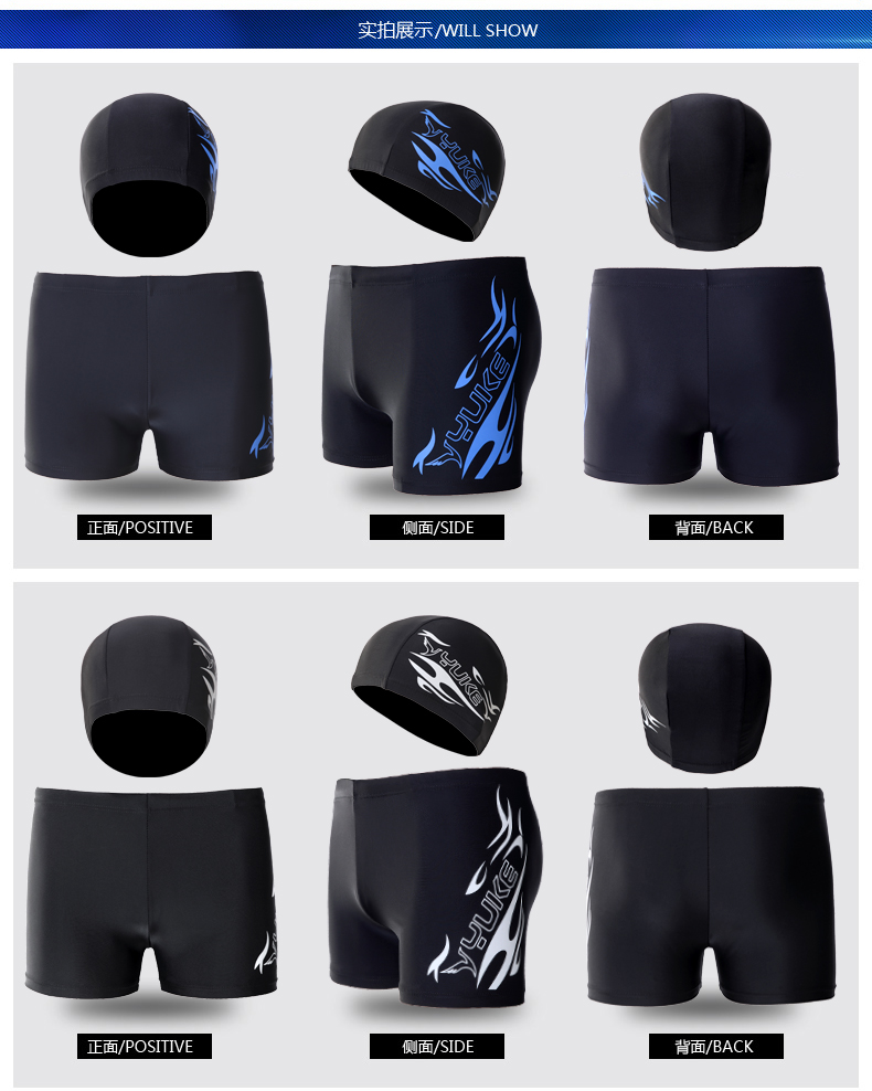 Maillot de bain homme - Ref 2507161 Image 15