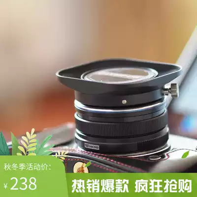 OLYMPUS OLYMPUS 17mm F1 8 Hood 17mm F1 8 metal square alternative LH-48B