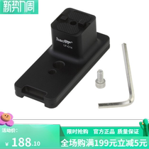 Canon Damax II EF 100-400 4 5-5 6L IS II replacement foot lens quick release plate