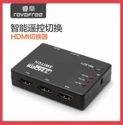 Prolongateur USB - Ref 442456 Image 13