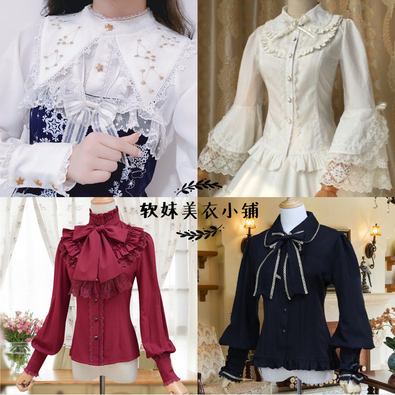 Original Autumn and Winter New Style Japanese Lolita Sweet Lace Trim Shirt, Slim Fit Girly Puff Sleeve Top