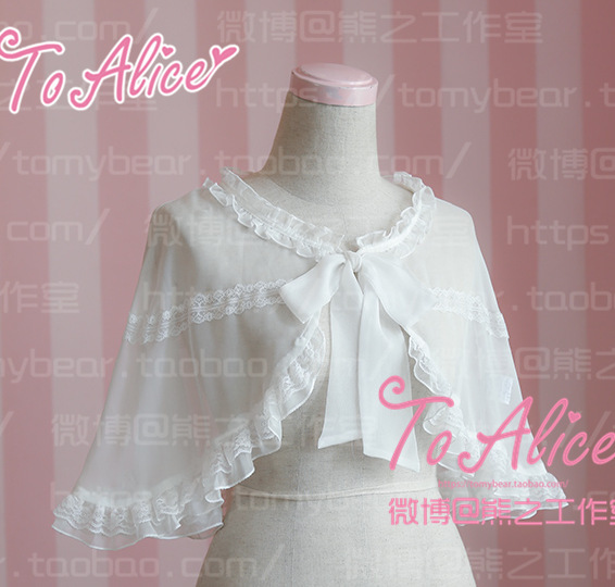 Japanese-Style Soft Girl Lolita Floral and Alice-Like Youthful Summer Lace Shawl Chiffon Cape Sun Protection Thin Top