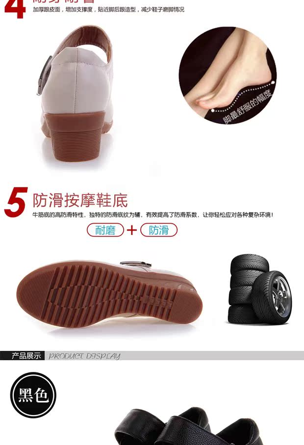 Giày khiêu vũ hình con bướm màu tím - Khiêu vũ / Thể dục nhịp điệu / Thể dục dụng cụ giày nhảy khiêu vũ