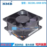 3615KL-04W-B76 NEW NMB FAN P ML570G2 Сервер вентилятор 279371-001