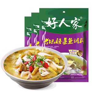 【350g*3袋】好人家老坛酸菜鱼调料