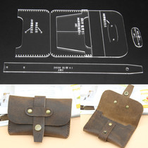 Acrylic drawing retro small card bag paper pattern handmade leather diy board type design paper grid