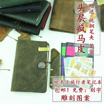 Handmade DIY binder notebook traveler retro cowhide leather Mama leather notepad diary