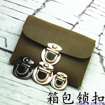 Handmade DIY leather bag Leather bag hardware lock buckle buckle luggage accessories lock flower lock buckle lock lock