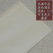 Handmade DIY leather head layer cowhide leather 1 0MM primary color wax leather primary color leather inner skin